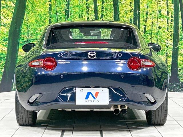 安心の最長１０年・走行無制限保証（有償）をご用意。保証内容も充実はもちろん、無料点検＆オイル交換や、年中無休の全国・２４時間ロードサービスも付帯されておりますのでご安心下さい。