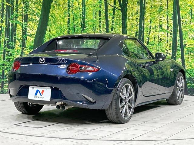 ☆全国のネクステージからお取り寄せが可能※！遠方の店舗に展示してあるクルマが気になる場合も、最寄りの店舗でご覧いただくことが可能です！是非私たちに要望をお聞かせください！※別途費用