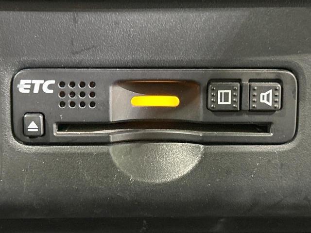 N-BOX G・Lパッケージ SDナビ バックカメラ 電動スライド 禁煙車 オートエアコン Bluetooth再生 スマートキー CD/DVD再生 地デジ ステアリングスイッチ 電動格納ミラー ロールサンシェード シートリフター(6枚目)