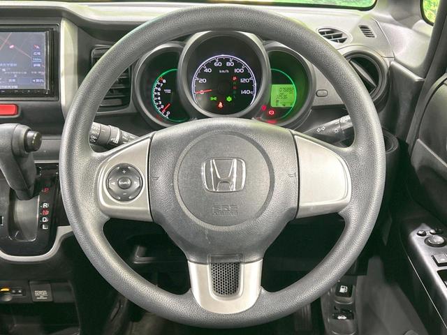 N-BOX G・Lパッケージ SDナビ バックカメラ 電動スライド 禁煙車 オートエアコン Bluetooth再生 スマートキー CD/DVD再生 地デジ ステアリングスイッチ 電動格納ミラー ロールサンシェード シートリフター(11枚目)