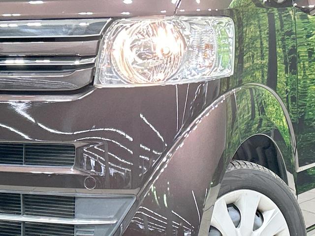 N-BOX G・Lパッケージ SDナビ バックカメラ 電動スライド 禁煙車 オートエアコン Bluetooth再生 スマートキー CD/DVD再生 地デジ ステアリングスイッチ 電動格納ミラー ロールサンシェード シートリフター(12枚目)