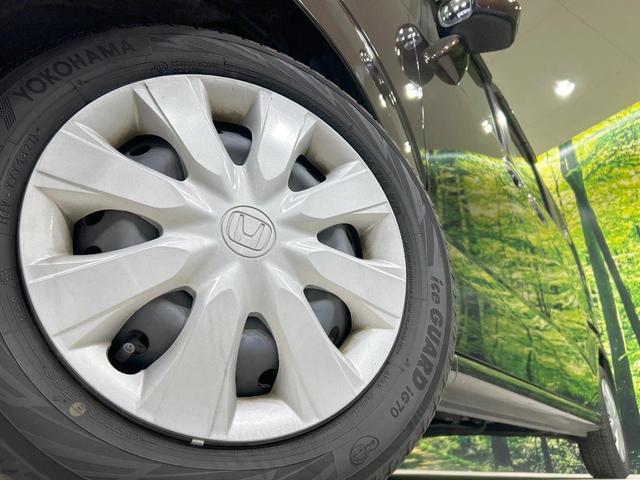 N-BOX G・Lパッケージ SDナビ バックカメラ 電動スライド 禁煙車 オートエアコン Bluetooth再生 スマートキー CD/DVD再生 地デジ ステアリングスイッチ 電動格納ミラー ロールサンシェード シートリフター(13枚目)