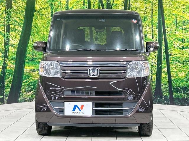 N-BOX G・Lパッケージ SDナビ バックカメラ 電動スライド 禁煙車 オートエアコン Bluetooth再生 スマートキー CD/DVD再生 地デジ ステアリングスイッチ 電動格納ミラー ロールサンシェード シートリフター(14枚目)