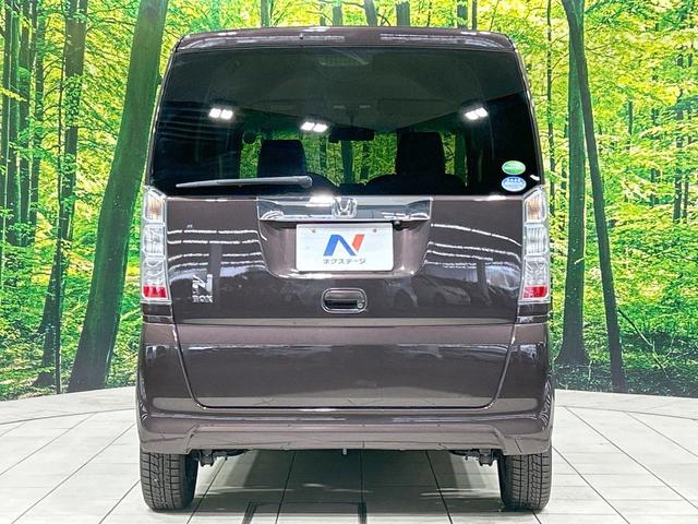 N-BOX G・Lパッケージ SDナビ バックカメラ 電動スライド 禁煙車 オートエアコン Bluetooth再生 スマートキー CD/DVD再生 地デジ ステアリングスイッチ 電動格納ミラー ロールサンシェード シートリフター(15枚目)