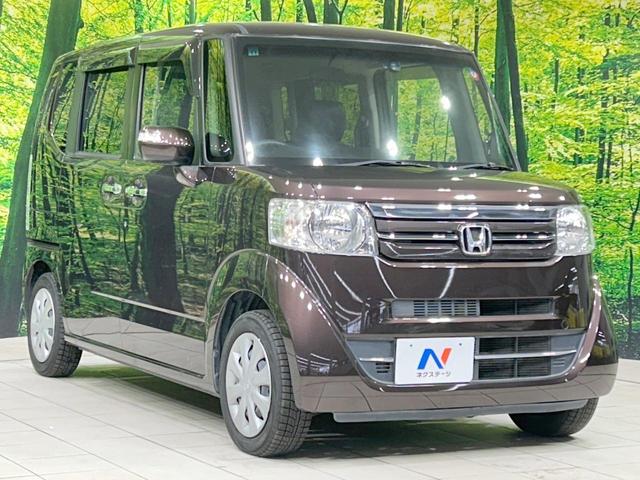 N-BOX G・Lパッケージ SDナビ バックカメラ 電動スライド 禁煙車 オートエアコン Bluetooth再生 スマートキー CD/DVD再生 地デジ ステアリングスイッチ 電動格納ミラー ロールサンシェード シートリフター(16枚目)
