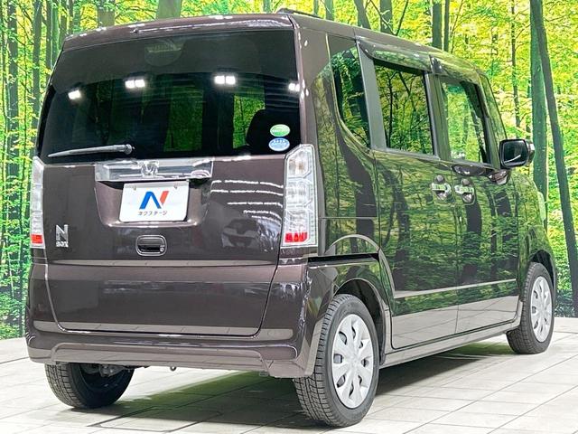 N-BOX G・Lパッケージ SDナビ バックカメラ 電動スライド 禁煙車 オートエアコン Bluetooth再生 スマートキー CD/DVD再生 地デジ ステアリングスイッチ 電動格納ミラー ロールサンシェード シートリフター(17枚目)