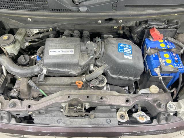 N-BOX G・Lパッケージ SDナビ バックカメラ 電動スライド 禁煙車 オートエアコン Bluetooth再生 スマートキー CD/DVD再生 地デジ ステアリングスイッチ 電動格納ミラー ロールサンシェード シートリフター(18枚目)