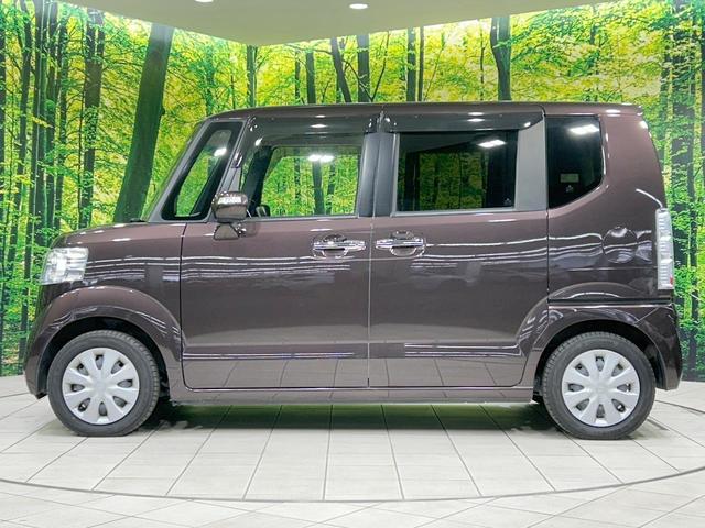 N-BOX G・Lパッケージ SDナビ バックカメラ 電動スライド 禁煙車 オートエアコン Bluetooth再生 スマートキー CD/DVD再生 地デジ ステアリングスイッチ 電動格納ミラー ロールサンシェード シートリフター(25枚目)