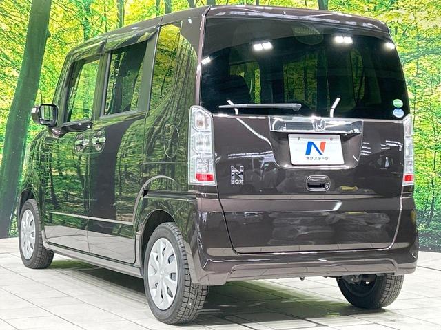 N-BOX G・Lパッケージ SDナビ バックカメラ 電動スライド 禁煙車 オートエアコン Bluetooth再生 スマートキー CD/DVD再生 地デジ ステアリングスイッチ 電動格納ミラー ロールサンシェード シートリフター(26枚目)