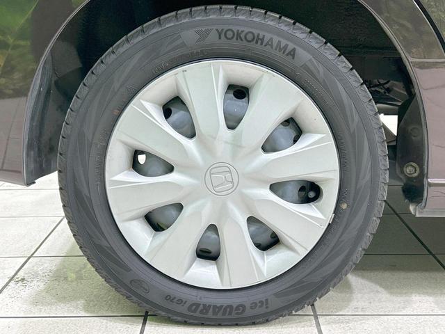 N-BOX G・Lパッケージ SDナビ バックカメラ 電動スライド 禁煙車 オートエアコン Bluetooth再生 スマートキー CD/DVD再生 地デジ ステアリングスイッチ 電動格納ミラー ロールサンシェード シートリフター(28枚目)