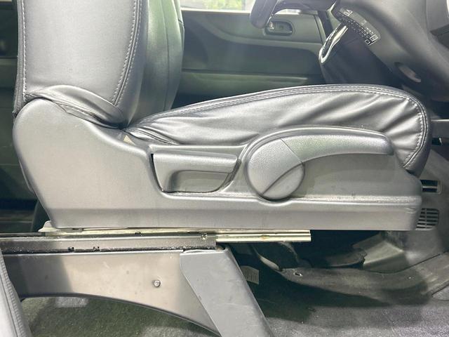 N-BOX G・Lパッケージ SDナビ バックカメラ 電動スライド 禁煙車 オートエアコン Bluetooth再生 スマートキー CD/DVD再生 地デジ ステアリングスイッチ 電動格納ミラー ロールサンシェード シートリフター(34枚目)