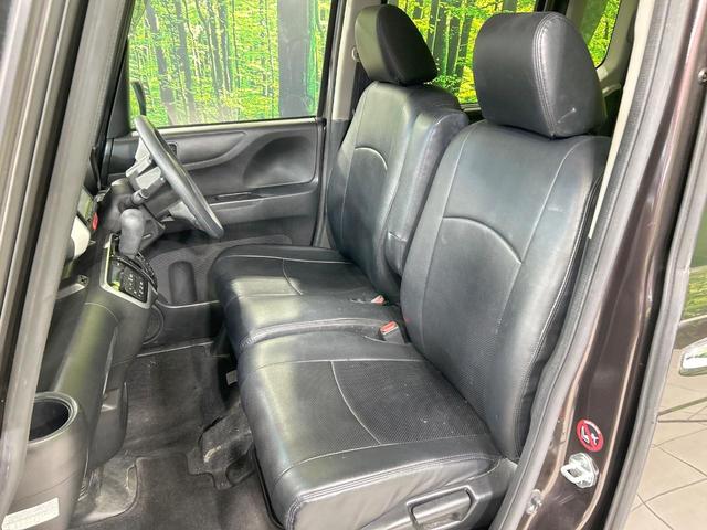 N-BOX G・Lパッケージ SDナビ バックカメラ 電動スライド 禁煙車 オートエアコン Bluetooth再生 スマートキー CD/DVD再生 地デジ ステアリングスイッチ 電動格納ミラー ロールサンシェード シートリフター(35枚目)