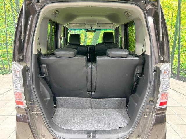 N-BOX G・Lパッケージ SDナビ バックカメラ 電動スライド 禁煙車 オートエアコン Bluetooth再生 スマートキー CD/DVD再生 地デジ ステアリングスイッチ 電動格納ミラー ロールサンシェード シートリフター(38枚目)