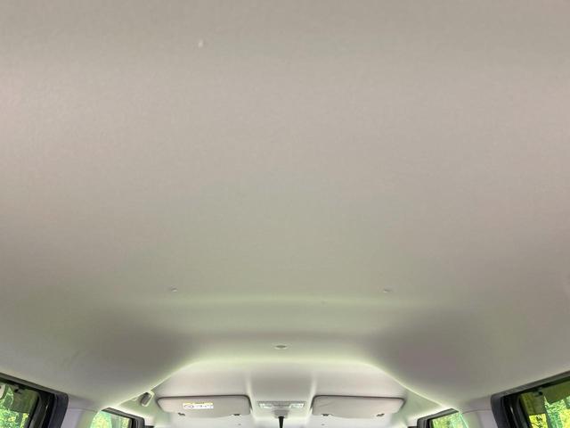 N-BOX G・Lパッケージ SDナビ バックカメラ 電動スライド 禁煙車 オートエアコン Bluetooth再生 スマートキー CD/DVD再生 地デジ ステアリングスイッチ 電動格納ミラー ロールサンシェード シートリフター(39枚目)