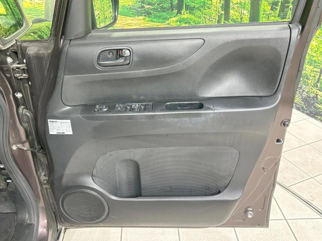 N-BOX G・Lパッケージ SDナビ バックカメラ 電動スライド 禁煙車 オートエアコン Bluetooth再生 スマートキー CD/DVD再生 地デジ ステアリングスイッチ 電動格納ミラー ロールサンシェード シートリフター(40枚目)
