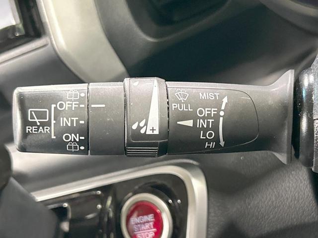 N-BOX G・Lパッケージ SDナビ バックカメラ 電動スライド 禁煙車 オートエアコン Bluetooth再生 スマートキー CD/DVD再生 地デジ ステアリングスイッチ 電動格納ミラー ロールサンシェード シートリフター(44枚目)