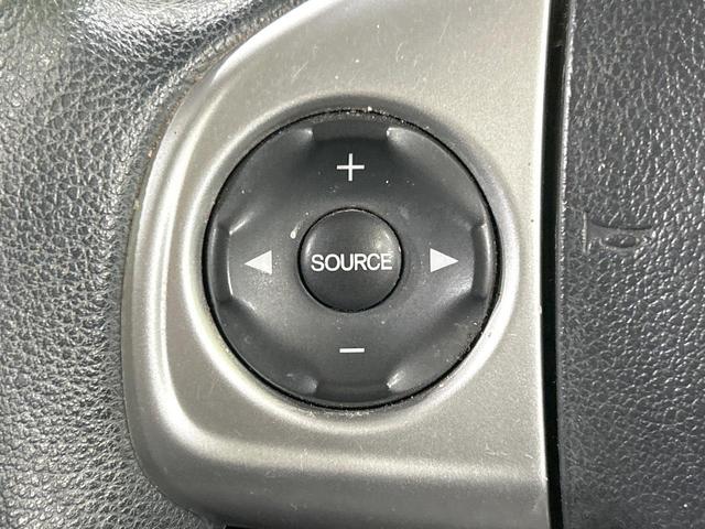 N-BOX G・Lパッケージ SDナビ バックカメラ 電動スライド 禁煙車 オートエアコン Bluetooth再生 スマートキー CD/DVD再生 地デジ ステアリングスイッチ 電動格納ミラー ロールサンシェード シートリフター(46枚目)