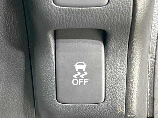 N-BOX G・Lパッケージ SDナビ バックカメラ 電動スライド 禁煙車 オートエアコン Bluetooth再生 スマートキー CD/DVD再生 地デジ ステアリングスイッチ 電動格納ミラー ロールサンシェード シートリフター(47枚目)