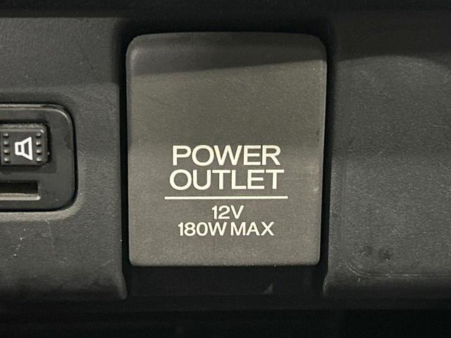 N-BOX G・Lパッケージ SDナビ バックカメラ 電動スライド 禁煙車 オートエアコン Bluetooth再生 スマートキー CD/DVD再生 地デジ ステアリングスイッチ 電動格納ミラー ロールサンシェード シートリフター(48枚目)