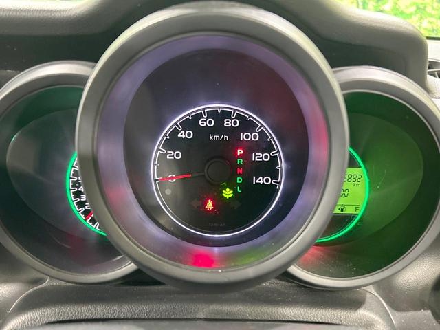 N-BOX G・Lパッケージ SDナビ バックカメラ 電動スライド 禁煙車 オートエアコン Bluetooth再生 スマートキー CD/DVD再生 地デジ ステアリングスイッチ 電動格納ミラー ロールサンシェード シートリフター(49枚目)