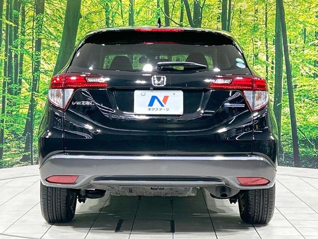 ヴェゼル ハイブリッドX 純正ナビ バックカメラ シティブレーキ 禁煙車 スマートキー LEDヘッド ETC クルコン オートライト オートエアコン 純正16インチ CD・DVD再生 Bluetooth再生 革巻きステアリング(15枚目)