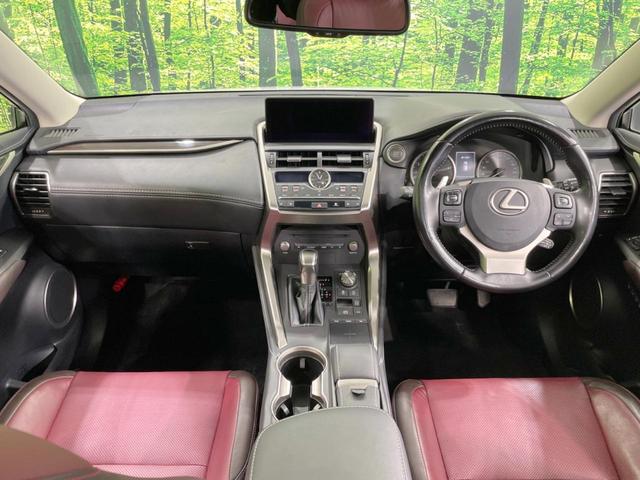 ＮＸ ＮＸ３００　バージョンＬ　ガラスルーフ　純正１０型ナビ　バックカメラ　プレミアムサウンドシステム　ＡＣ１００Ｖ電源　セーフティシステム　レーダークルーズ　禁煙車　パワーバックドア　本革シート　シートヒーター　パワーシート（2枚目）