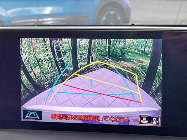 ＮＸ ＮＸ３００　バージョンＬ　ガラスルーフ　純正１０型ナビ　バックカメラ　プレミアムサウンドシステム　ＡＣ１００Ｖ電源　セーフティシステム　レーダークルーズ　禁煙車　パワーバックドア　本革シート　シートヒーター　パワーシート（5枚目）