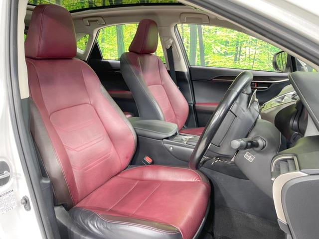 ＮＸ ＮＸ３００　バージョンＬ　ガラスルーフ　純正１０型ナビ　バックカメラ　プレミアムサウンドシステム　ＡＣ１００Ｖ電源　セーフティシステム　レーダークルーズ　禁煙車　パワーバックドア　本革シート　シートヒーター　パワーシート（8枚目）