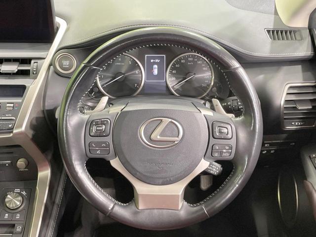 ＮＸ ＮＸ３００　バージョンＬ　ガラスルーフ　純正１０型ナビ　バックカメラ　プレミアムサウンドシステム　ＡＣ１００Ｖ電源　セーフティシステム　レーダークルーズ　禁煙車　パワーバックドア　本革シート　シートヒーター　パワーシート（11枚目）