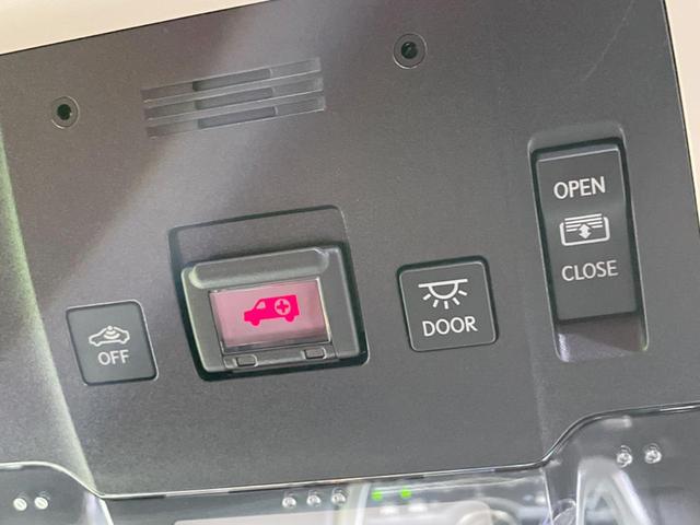 ＮＸ ＮＸ３００　バージョンＬ　ガラスルーフ　純正１０型ナビ　バックカメラ　プレミアムサウンドシステム　ＡＣ１００Ｖ電源　セーフティシステム　レーダークルーズ　禁煙車　パワーバックドア　本革シート　シートヒーター　パワーシート（30枚目）