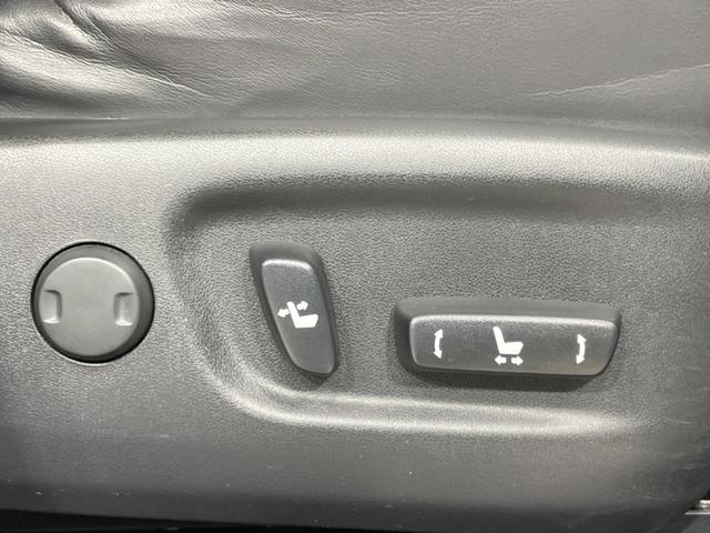 ＮＸ ＮＸ３００　バージョンＬ　ガラスルーフ　純正１０型ナビ　バックカメラ　プレミアムサウンドシステム　ＡＣ１００Ｖ電源　セーフティシステム　レーダークルーズ　禁煙車　パワーバックドア　本革シート　シートヒーター　パワーシート（35枚目）