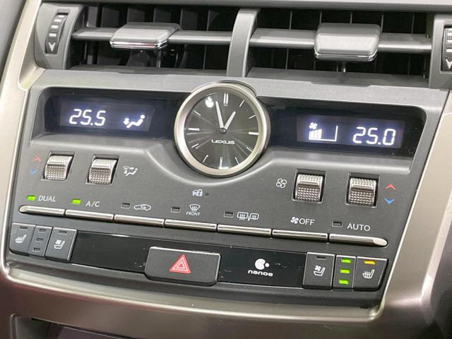 ＮＸ ＮＸ３００　バージョンＬ　ガラスルーフ　純正１０型ナビ　バックカメラ　プレミアムサウンドシステム　ＡＣ１００Ｖ電源　セーフティシステム　レーダークルーズ　禁煙車　パワーバックドア　本革シート　シートヒーター　パワーシート（38枚目）