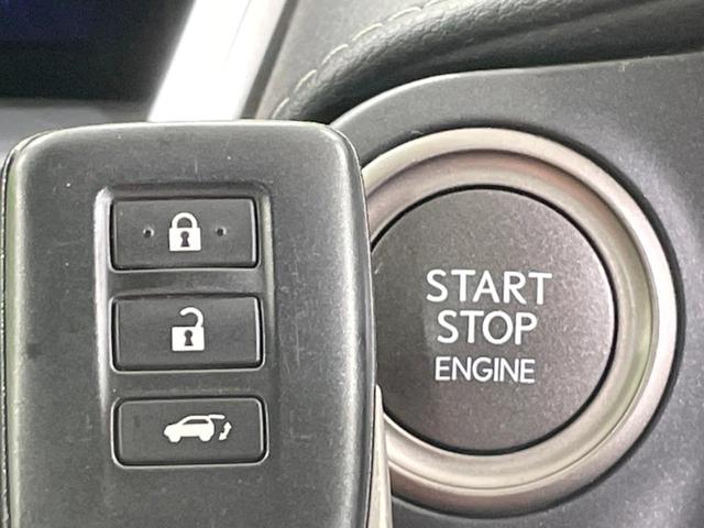 ＮＸ ＮＸ３００　バージョンＬ　ガラスルーフ　純正１０型ナビ　バックカメラ　プレミアムサウンドシステム　ＡＣ１００Ｖ電源　セーフティシステム　レーダークルーズ　禁煙車　パワーバックドア　本革シート　シートヒーター　パワーシート（40枚目）