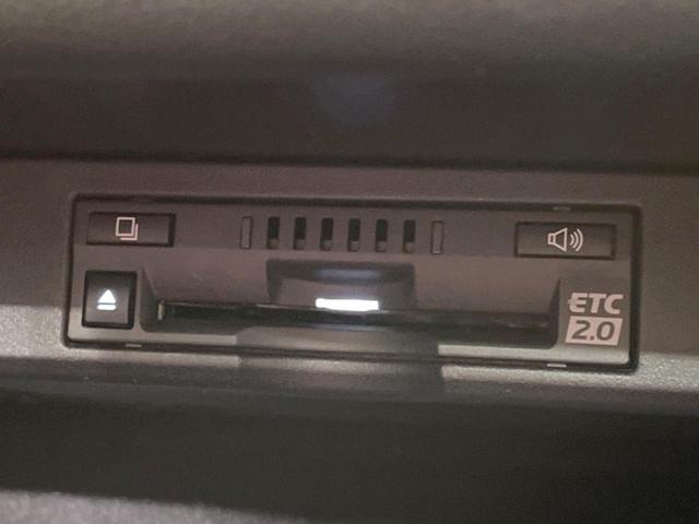 ＮＸ ＮＸ３００　バージョンＬ　ガラスルーフ　純正１０型ナビ　バックカメラ　プレミアムサウンドシステム　ＡＣ１００Ｖ電源　セーフティシステム　レーダークルーズ　禁煙車　パワーバックドア　本革シート　シートヒーター　パワーシート（41枚目）