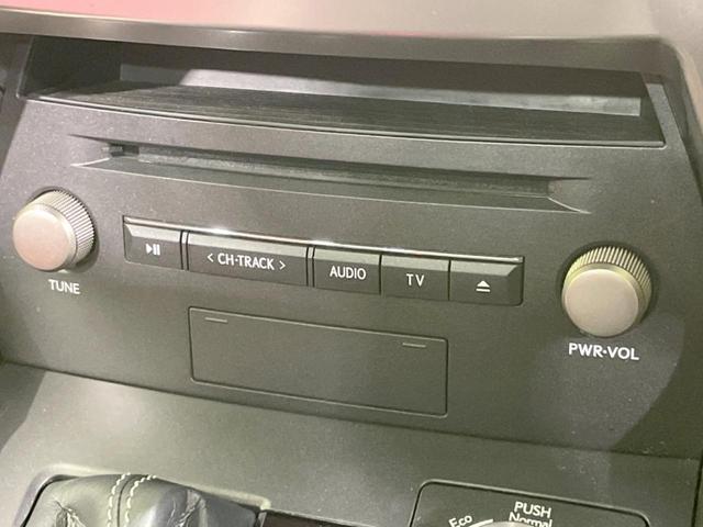 ＮＸ ＮＸ３００　バージョンＬ　ガラスルーフ　純正１０型ナビ　バックカメラ　プレミアムサウンドシステム　ＡＣ１００Ｖ電源　セーフティシステム　レーダークルーズ　禁煙車　パワーバックドア　本革シート　シートヒーター　パワーシート（43枚目）