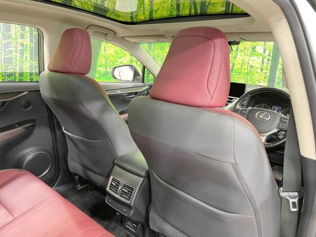 ＮＸ ＮＸ３００　バージョンＬ　ガラスルーフ　純正１０型ナビ　バックカメラ　プレミアムサウンドシステム　ＡＣ１００Ｖ電源　セーフティシステム　レーダークルーズ　禁煙車　パワーバックドア　本革シート　シートヒーター　パワーシート（49枚目）