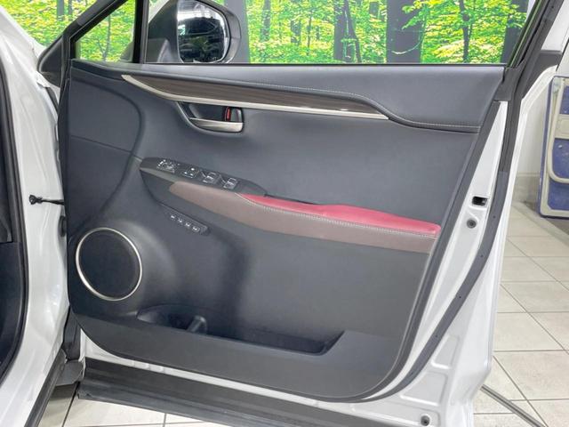 ＮＸ ＮＸ３００　バージョンＬ　ガラスルーフ　純正１０型ナビ　バックカメラ　プレミアムサウンドシステム　ＡＣ１００Ｖ電源　セーフティシステム　レーダークルーズ　禁煙車　パワーバックドア　本革シート　シートヒーター　パワーシート（53枚目）