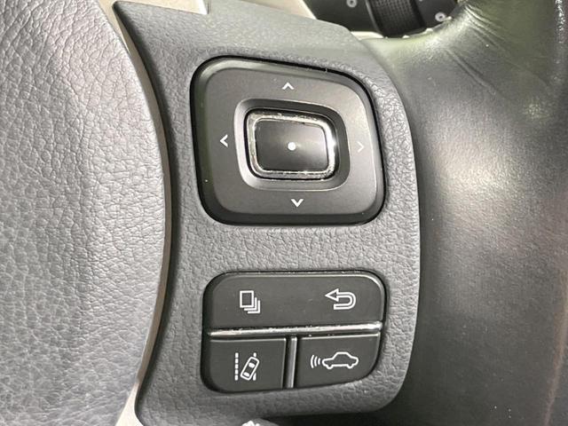 ＮＸ ＮＸ３００　バージョンＬ　ガラスルーフ　純正１０型ナビ　バックカメラ　プレミアムサウンドシステム　ＡＣ１００Ｖ電源　セーフティシステム　レーダークルーズ　禁煙車　パワーバックドア　本革シート　シートヒーター　パワーシート（59枚目）