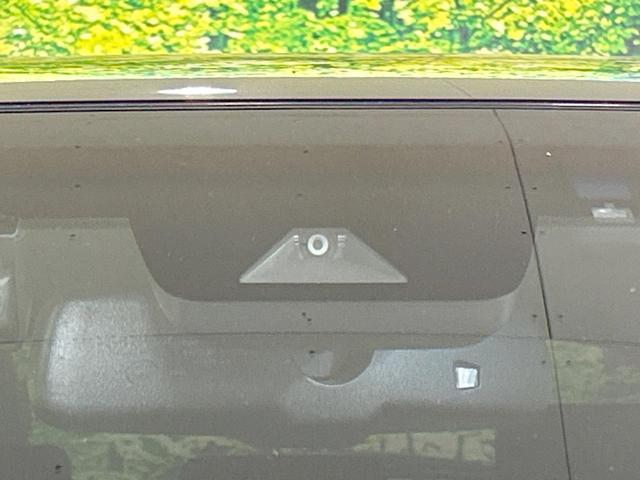 NX NX300h 純正10型ナビ 全周囲カメラ レーダークルーズ 禁煙車 パワーシート スマートキー LEDヘッド ETC2.0 オートマチックハイビーム ブラインドスポットモニター 車線逸脱警報 オートエアコン(5枚目)