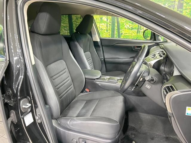 NX NX300h 純正10型ナビ 全周囲カメラ レーダークルーズ 禁煙車 パワーシート スマートキー LEDヘッド ETC2.0 オートマチックハイビーム ブラインドスポットモニター 車線逸脱警報 オートエアコン(8枚目)