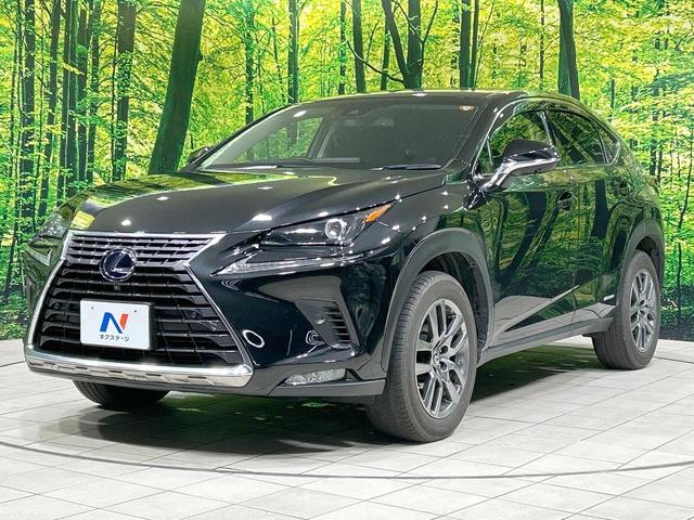 NX NX300h 純正10型ナビ 全周囲カメラ レーダークルーズ 禁煙車 パワーシート スマートキー LEDヘッド ETC2.0 オートマチックハイビーム ブラインドスポットモニター 車線逸脱警報 オートエアコン(24枚目)