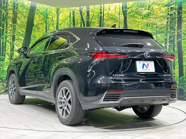 NX NX300h 純正10型ナビ 全周囲カメラ レーダークルーズ 禁煙車 パワーシート スマートキー LEDヘッド ETC2.0 オートマチックハイビーム ブラインドスポットモニター 車線逸脱警報 オートエアコン(26枚目)