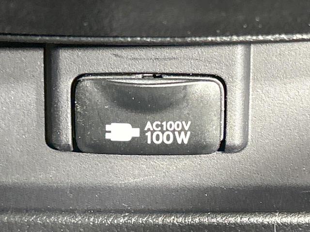 NX NX300h 純正10型ナビ 全周囲カメラ レーダークルーズ 禁煙車 パワーシート スマートキー LEDヘッド ETC2.0 オートマチックハイビーム ブラインドスポットモニター 車線逸脱警報 オートエアコン(35枚目)