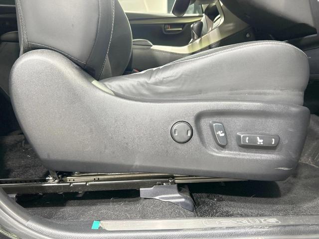 NX NX300h 純正10型ナビ 全周囲カメラ レーダークルーズ 禁煙車 パワーシート スマートキー LEDヘッド ETC2.0 オートマチックハイビーム ブラインドスポットモニター 車線逸脱警報 オートエアコン(36枚目)