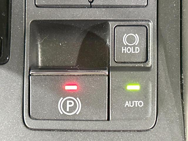 NX NX300h 純正10型ナビ 全周囲カメラ レーダークルーズ 禁煙車 パワーシート スマートキー LEDヘッド ETC2.0 オートマチックハイビーム ブラインドスポットモニター 車線逸脱警報 オートエアコン(39枚目)