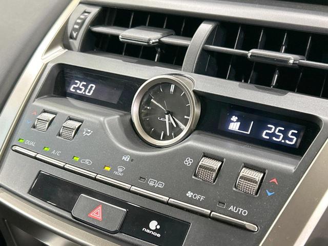 NX NX300h 純正10型ナビ 全周囲カメラ レーダークルーズ 禁煙車 パワーシート スマートキー LEDヘッド ETC2.0 オートマチックハイビーム ブラインドスポットモニター 車線逸脱警報 オートエアコン(40枚目)