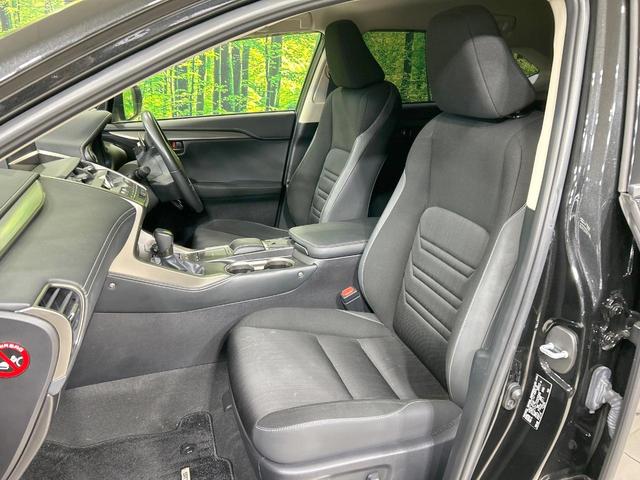 NX NX300h 純正10型ナビ 全周囲カメラ レーダークルーズ 禁煙車 パワーシート スマートキー LEDヘッド ETC2.0 オートマチックハイビーム ブラインドスポットモニター 車線逸脱警報 オートエアコン(42枚目)