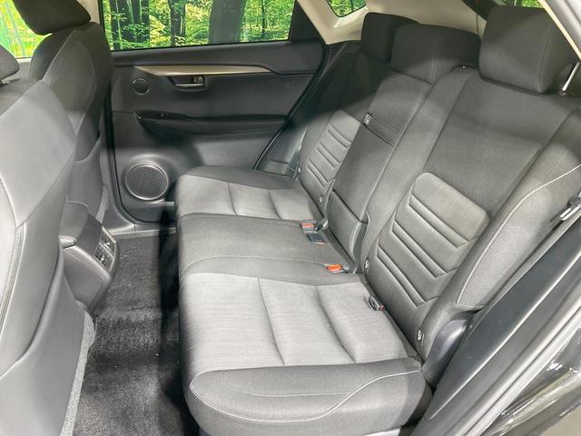 NX NX300h 純正10型ナビ 全周囲カメラ レーダークルーズ 禁煙車 パワーシート スマートキー LEDヘッド ETC2.0 オートマチックハイビーム ブラインドスポットモニター 車線逸脱警報 オートエアコン(43枚目)