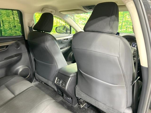 NX NX300h 純正10型ナビ 全周囲カメラ レーダークルーズ 禁煙車 パワーシート スマートキー LEDヘッド ETC2.0 オートマチックハイビーム ブラインドスポットモニター 車線逸脱警報 オートエアコン(44枚目)