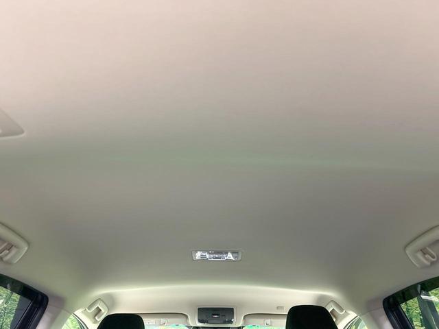 NX NX300h 純正10型ナビ 全周囲カメラ レーダークルーズ 禁煙車 パワーシート スマートキー LEDヘッド ETC2.0 オートマチックハイビーム ブラインドスポットモニター 車線逸脱警報 オートエアコン(46枚目)